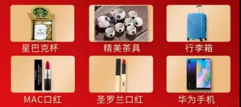 1588237755613366.jpg 微信图片_20200430170555.jpg