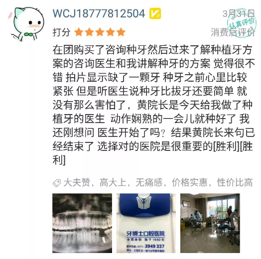 1588237442328964.png 微信图片_20200430170036.png